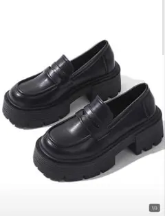 厚底ブラックローファー