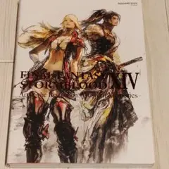 日本語版 brown dust artworks ブラウンダスト アートワークス - メルカリ