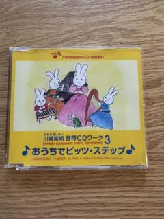 Item thumbnail for item 6016626f-c42f-402c-9958-7346e47efbb6