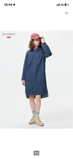 ユニクロ　JWアンダーソン オープンカラーデニムシャツワンピース　XL