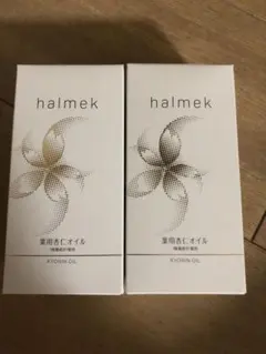 新品未使用品】halmek 薬用スキンケア3点セット - メルカリ