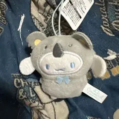 サンリオどうぶつ着ぐるみマスコット コアラ編 - メルカリ