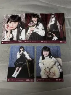 乃木坂46 2023ハロウィン 個別生写真 遠藤さくら