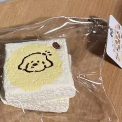 Item thumbnail for item af60512a-df48-49f7-a2e4-69bfb3d3a138