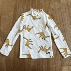 Item thumbnail for item 57c7b986-70bc-44e2-ba40-70e3687fdb27