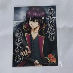 銀魂 高杉晋助 ジャンプフェスタ 2016 - メルカリ