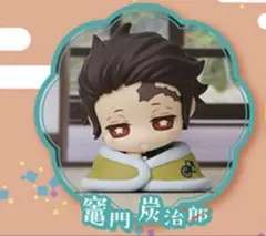 鬼滅の刃 おねむたん 俉ノ型 にどね アースカラーVer. 竈門炭治郎