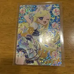 ひみつのアイプリ カード 星4 サイン スペースバズリズムスターズブルー みつき