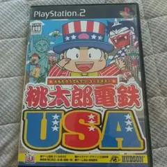 【PS2】桃太郎電鉄USA