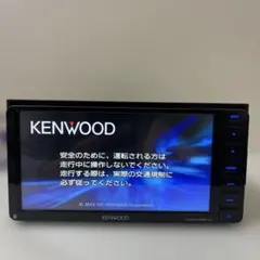 KENWOOD Bluetoothユニット カーナビ 2026年最新】Kenwood 車 Bluetoothユニットの人気アイテム - メルカリ
