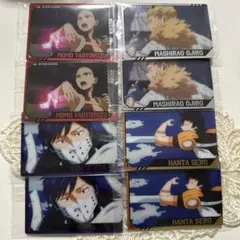 僕のヒーローアカデミア ヒロアカ ウエハース4 八百万百 飯田天哉 尾白 瀬呂