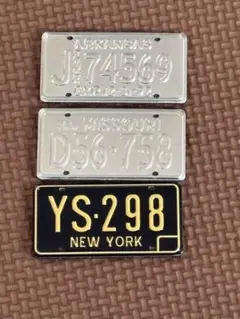 2026年最新】古いナンバープレートの人気アイテム - メルカリ