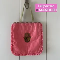 値下！LeSportsac レスポ MANOUSH コラボ マヌーシュ ピンク - メルカリ