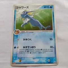 ポケカ シャワーズ PCG-P Meijiプロモカード 104/PCG-P