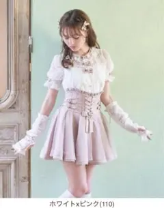 2025年最新】LizLiSA アームウォーマー レースの人気アイテム