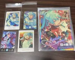 あんスタ　日々樹渉　グッズ　まとめ売り