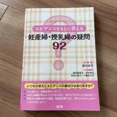 ねこねこ様 リクエスト 2点 まとめ商品