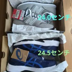 スニーカー New Balance 373 ASICS RS-2 TSY502