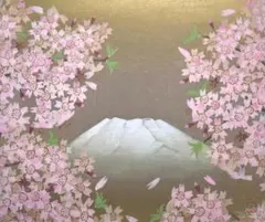 2026年最新】中島千波 桜の人気アイテム - メルカリ