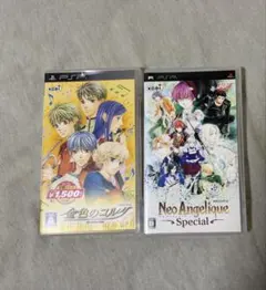 PSP 乙女ゲーム　まとめ売り