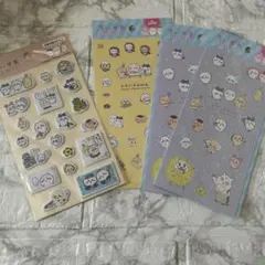 ちいかわぷくっとシール，キラキラシールセット
