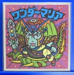 Item thumbnail for item a3677288-64c7-41ee-a490-785edc6c25ad