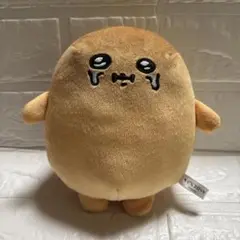 【美品】 もぐらコロッケ おソースぬいぐるみ ナガノ