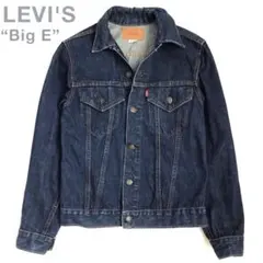 【真っ紺】70s LEVI'S 70505-0217 BIG E 34 西口修平