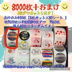 Item thumbnail for item 85991ae4-be60-4a88-aff3-217d1de74199