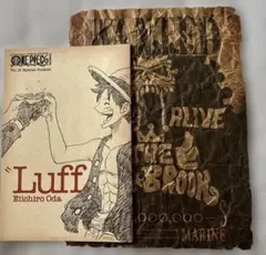 ONEPIECE magazine Vol.12 Special Booklet