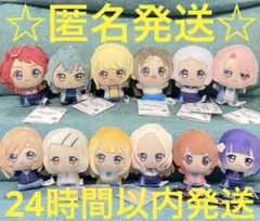 ナムコ限定 学園アイドルマスター ちびぐるみ 全12種セット　コンプリートセット