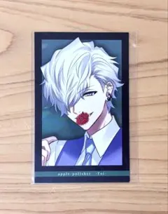 DYNAMIC CHORD 12周年 くじ フォトグレイ Toi 音石夕星 夕星 - メルカリ