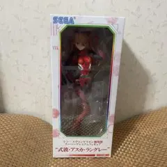 シン・エヴァンゲリオン劇場版SEGA 式波・アスカ・ラングレー フィギュア