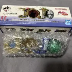 ジョジョの奇妙な冒険 一番くじ H賞　7部