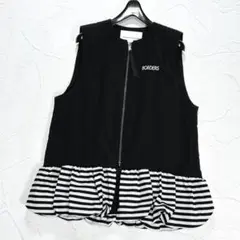 ✨極美品✨ボーダーズアットバルコニー　PEPLUM ZIP VEST 中綿　38