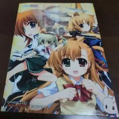 坂倉花 ブロマイド 6枚セット ドラゴンエイジ2026年5月号 ゲーマーズ