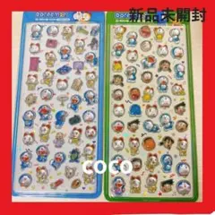【新品未開封】ドラえもん　シール　韓国限定　2つセット　のび太　立体シール