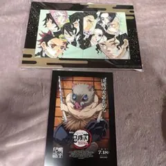 鬼滅の刃 映画無限城編 来場者特典