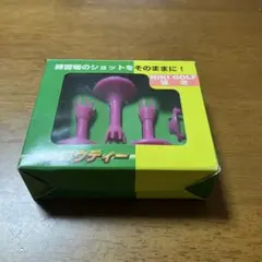 未使用　ゴルフティー