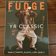FUDGE 11月号 YR CLASSIC