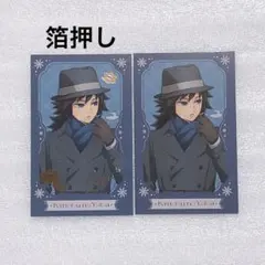 鬼滅の刃 ufotable AGF チェキ風ブロマイド 冨岡義勇