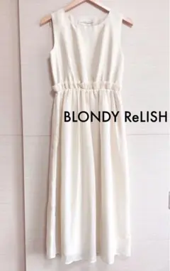 BLONDY ReLISH ウエストフリルロングワンピースのサムネイル