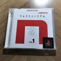 【PS】ナムコミュージアム vol.1