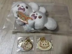 Item thumbnail for item b789c528-a727-489b-a56b-ffa62b51ca4d