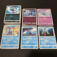 ポケモンカード ヒドイデ 145枚 まとめ売り
