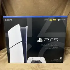 PlayStation 5 デジタルエディション 825GB