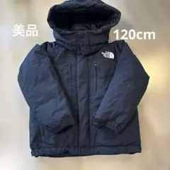 2025年最新】バルトロ キッズ 130の人気アイテム - メルカリ