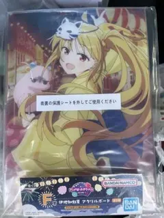 一番くじ アニメ「ぼっち・ざ・ろっく！」VOLUME 4 F賞アクリルボード