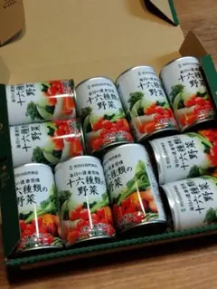世田谷自然食品　十六種類の野菜　賞味期限をご了承下さい！のサムネイル