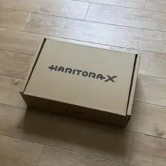 HaritoraX 1.1 ハリトラX【動作確認済・腰拡張セット付き】 - メルカリ